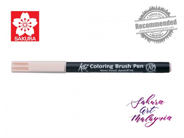 Sakura Koi Water Brush Pen Sakura Koi Water Brush Pen