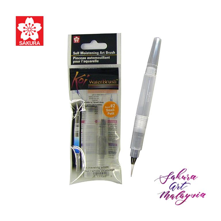 koi watercolor brush