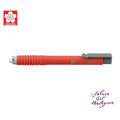 Sakura Nocks Eraser