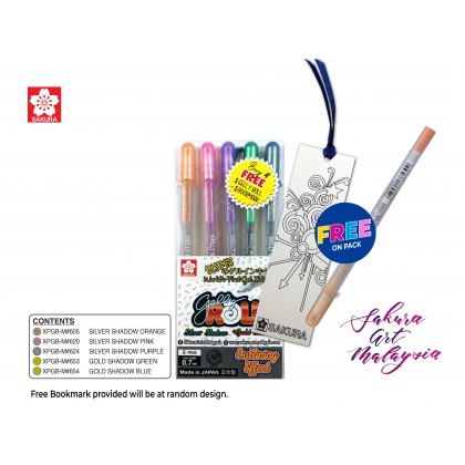 Gelly Roll Silver/Gold Shadow Set (4+1) + Free Book Mark (1's)